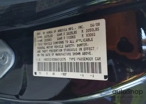 2008 Honda Accord Cpe 3.5 Ex-L/Ex-L из США, поврежденный, VIN 1HGCS21838A012075